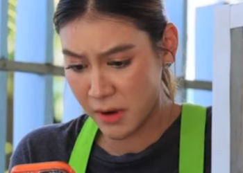 D2512029 เธอหาเง นใช หน วยว (ละครส น) หน งส นด BSC part2