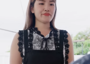 D2611205 โม าว