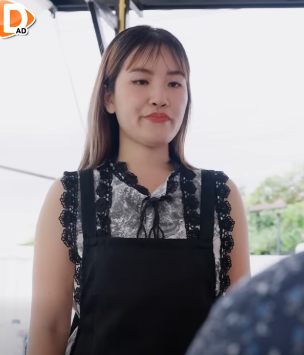 D2611205 โม าว