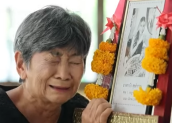 D2512070 ชายตกอ พถ งข นล กเง นศw(ละครส น) หน งส นด BSC part2