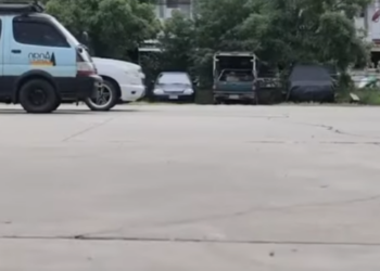 D2512088 งล กไว หน าบ านคนรวย(ละครส น) หน งส นด BSC part2