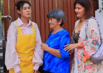 D2512130 เธอม นรวยก องเล ยงพวกเราส (ละครส น) หน งส นด BSC part2