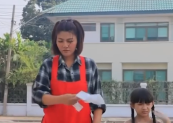 D2512144 เป นแม แต สอนล กให ทำแต เร องไม (ละครส น) หน งส นด BSC part2