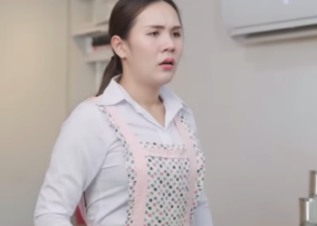 D2611224 แม าป งป ง