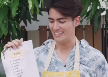 D2611227 อค าน ำป น