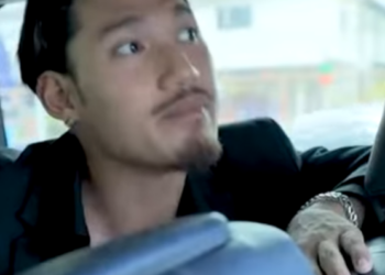 D2712030 เด กชายหน คนร ายมาหลบในหม อก วยเต ยว(ละครส น) หน งส นด BSC part2