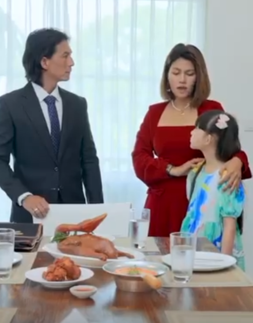 D2712045 แผนไล คนแก ออกจากบ านเพราะต องการม อถ อใหม (ละครส น) หน งส นด BSC part2