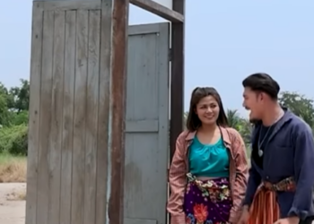 D2712085 ประต เศษโยนของ 1ช กล บมา 4ช น(ละครส น) หน งส นด BSC part2