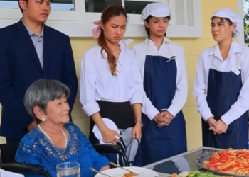 D2712141 เมน ไข เอาใจเศรษฐ ชรา(ละครส น) หน งส นด BSC part2