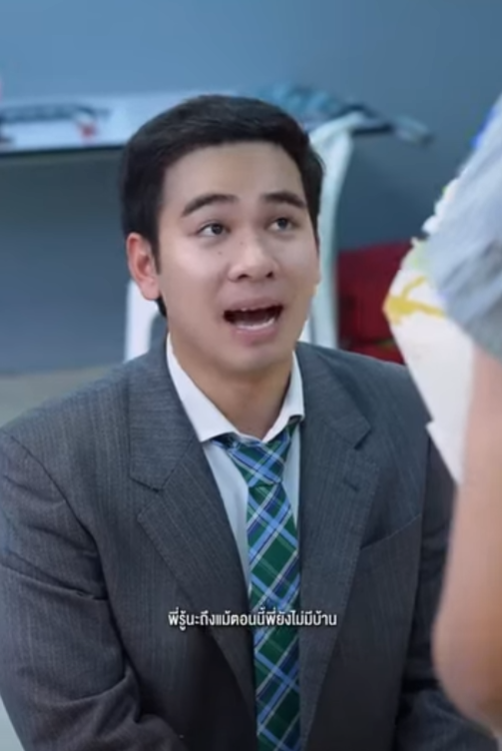 D3012002 เจอร กคร งเก เร องเศร าต องวนกล บมาอ กคร part2