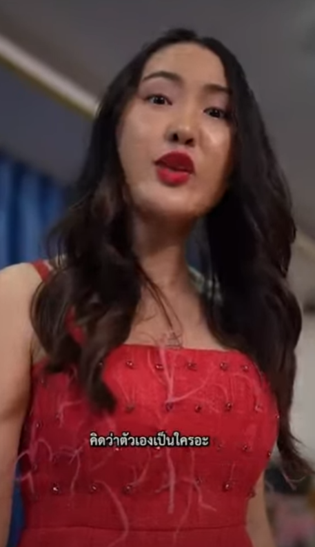 D3012012 ทาหรณ การบ ลล ในโรงเร ยน การเอาค นท คาดไม (1) part2