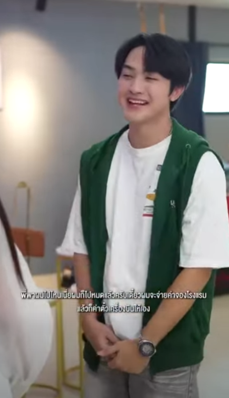 D3012013 าก นว นเด กแล วจะเป นอมตะ part2