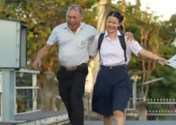 D3012017 งเด ยวท อแม งไว ให ปมท องแบกไปท งช part2