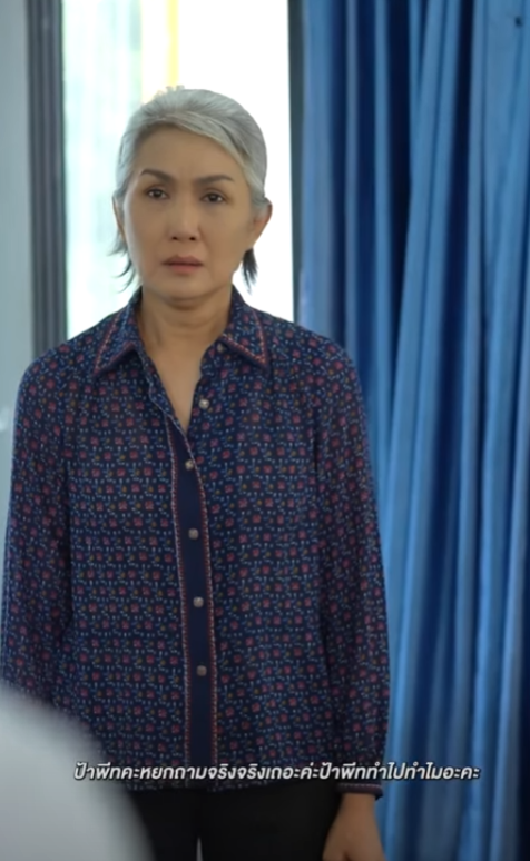 D3012038 รอยร าวท กษาเก อบไม part2