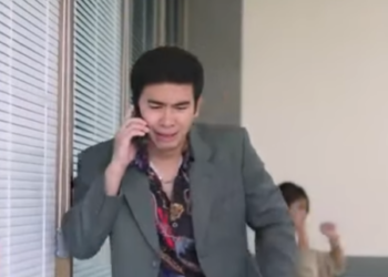 D3012051 ญญาณเส ยงส ดท าย จากสายท ไม ทราบท มา part2