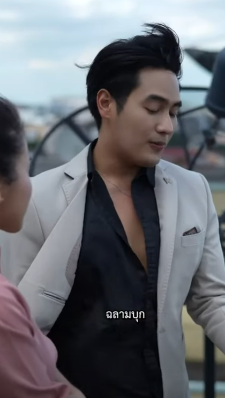 D3012060 บทสร ปของน กส นธ เด อด part2