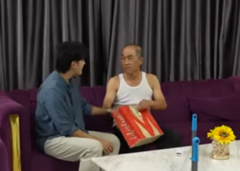 D3012077 ตอนล กเด กเล ยงด อย างด พอล กโตกล บไม อยากด แลพ อแม part2