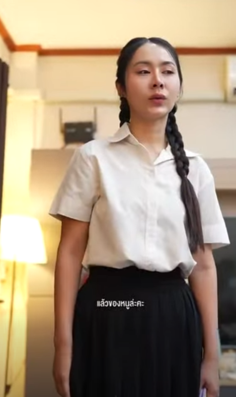 D3012098 แผลในใจ ไม นจะเล อนหาย part2