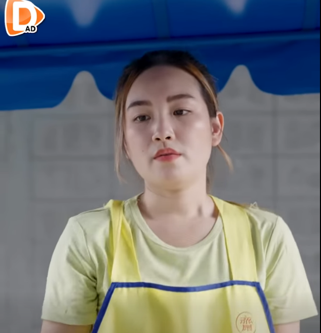 D2611257 แม ายำล กช ขายแบบน