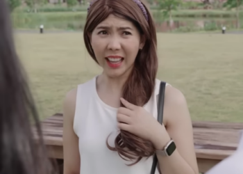 D2611260 งานแต งล เพราะแก องเอาค นให สาสม (ละครส น) DAD part2