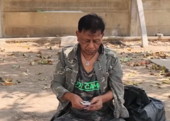 D0512022 ตสำน ก(ละครส น) หน งส นด BSC part2