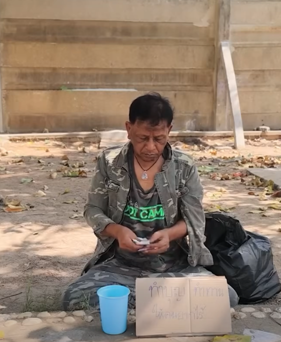 D0512022 ตสำน ก(ละครส น) หน งส นด BSC part2