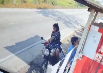 D0512033 เหล ยมมาเหล ยมกล บโจรขโมยน ำม น(ละครส น) หน งส นด BSC part2