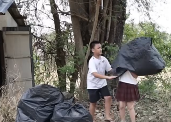 D0512048 เด กชายยากไร วยช ตล กสาวเศรษฐ (ละครส น) หน งส นด BSC part2