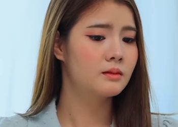 D0512049 รอยร าว ในกรอบร ป(ละครส น) หน งส นด BSC part2