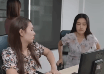 D2611117 ยอมลาออก