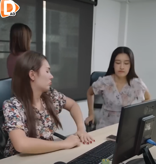 D2611117 ยอมลาออก