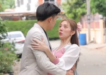 D0512080 าดาเจอทายาทต วจร งท หายไป(ละครส น) หน งส นด BSC part2