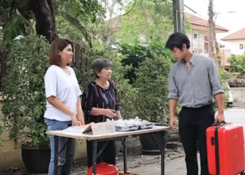 D0512093 ขโมยอาหารโรงทานไปขาย(ละครส น) หน งส นด BSC part2