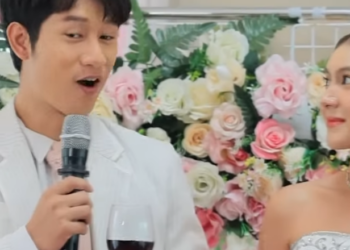 D0512096 แผนทำลายงานแต (ละครส น) หน งส นด BSC part2