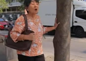 D0512134 นไม ยอมร บแม าอย างเธอเป นล กสะใภ (ละครส น) หน งส นด BSC part2