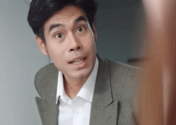 D2611124 นเบคอน