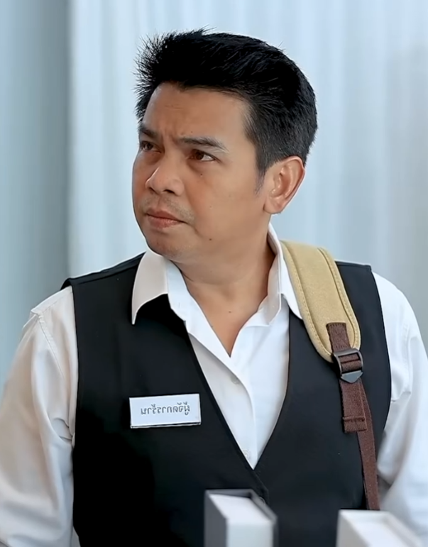 D0512173 เธอทำแบบน นทำไม (ละครส น) หน งส นด BSC part2