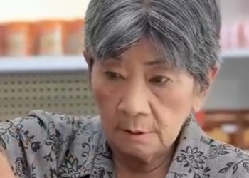 D0512212 โจรในคราบคนแก (ละครส น) หน งส นด BSC (1) part2