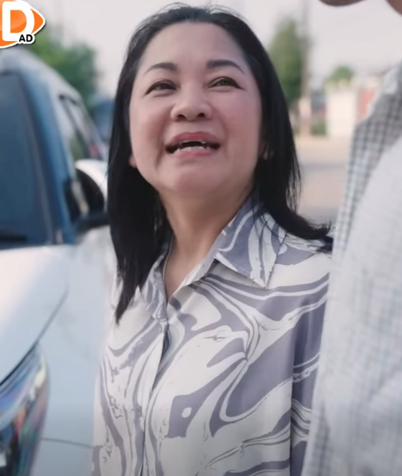 D2611134 อค ากะเพรา