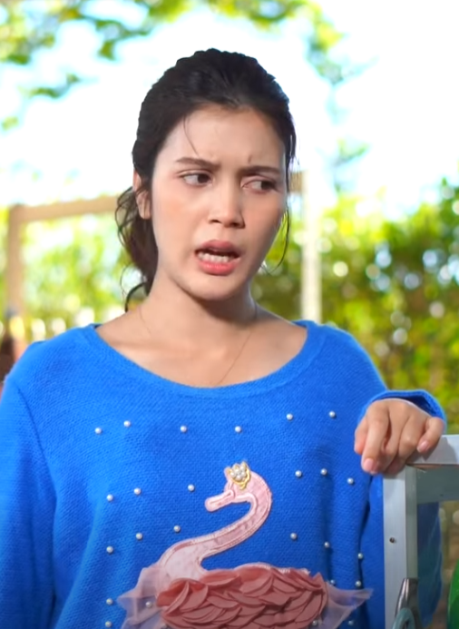 D1210017 คนข างบ าน องก บใคคร (ตอนจบ) part2