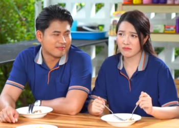 D1210076 นท เป นหน part2