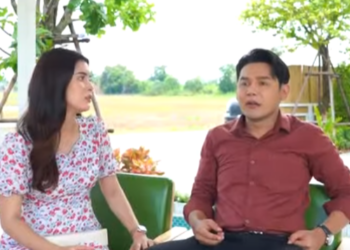 D1210083 วข หวง part2