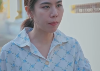 D1312025 าเป นค