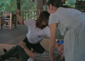 D1312026 าเป นค ณ