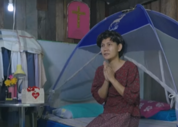 D1312027 แม สายตาไม เอ ยง แต ทำไมลำเอ ยงก บหน Ep2 part2