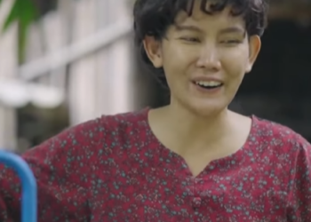 D1312028 แม สายตาไม เอ ยง แต ทำไมลำเอ ยงก บหน Ep1 part2