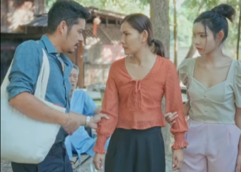 D1312037 อม ตไป เป นภาระ EP1 part2