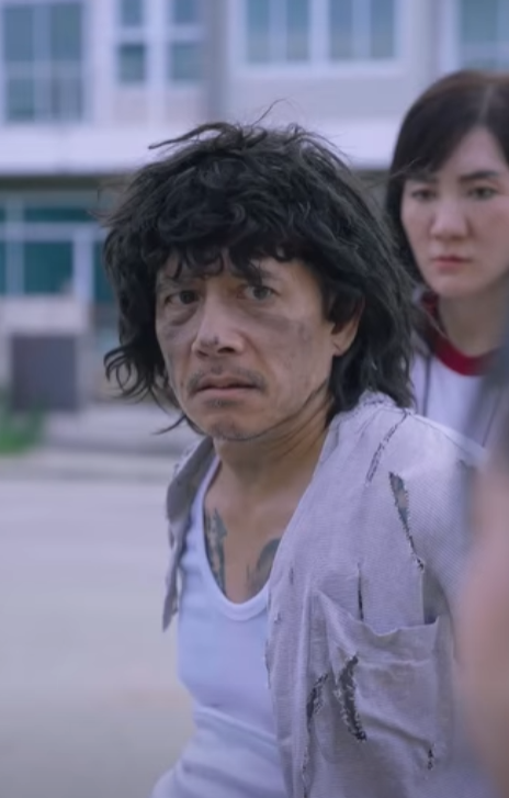 D1312052 งไม ได ก