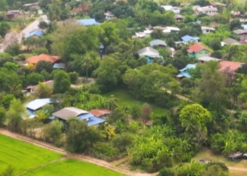 D1312063 อย าหาว าหน าวร าว EP1 part2