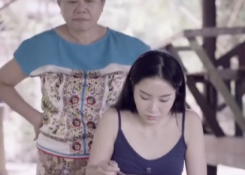 D1312062 องโต องทำงาน part2